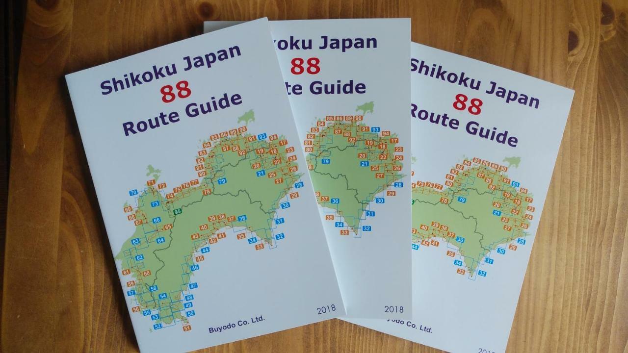 Walking Pilgrimage Hotel Tokiwa Ryokan Ozu  Luaran gambar