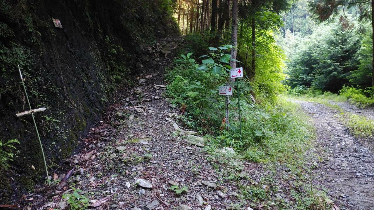 Walking Pilgrimage Hotel Tokiwa Ryokan Ozu  Luaran gambar